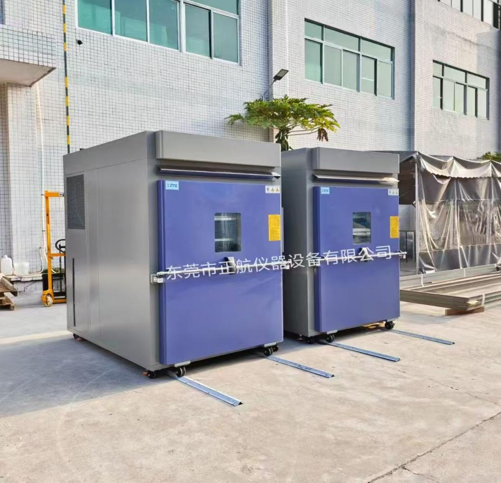 熱壽命老化箱送貨廣州做水冷散熱器老客戶公